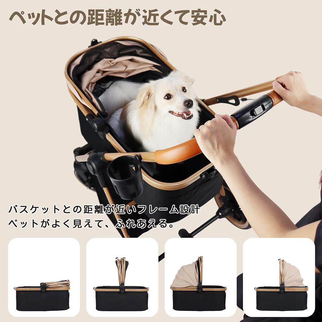 ペットカート 犬 バギー 4輪 小型犬 中型犬 多頭 耐荷重25kg 折りたたみ