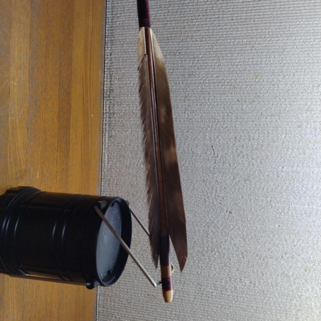 竹矢