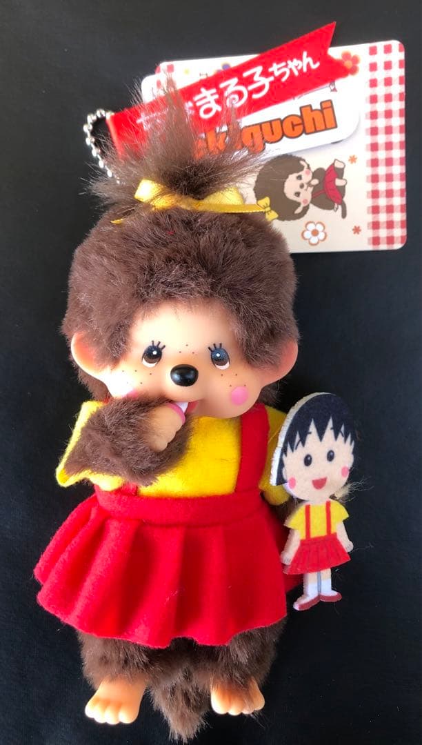 モンチッチオーダー品