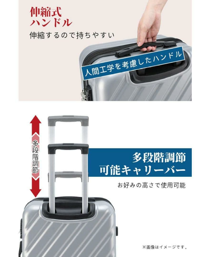 新品 スーツケース Lサイズ 100L キャリーケース 大容量 TSA シルバー