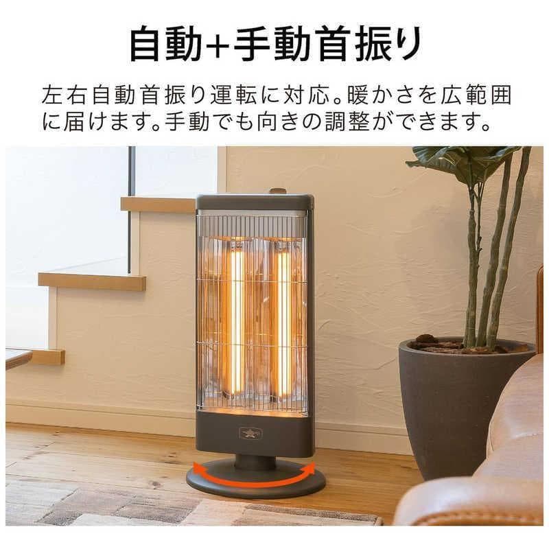 新品 アラジン グラファイトヒーター【AEH-G1000ABK/HD】