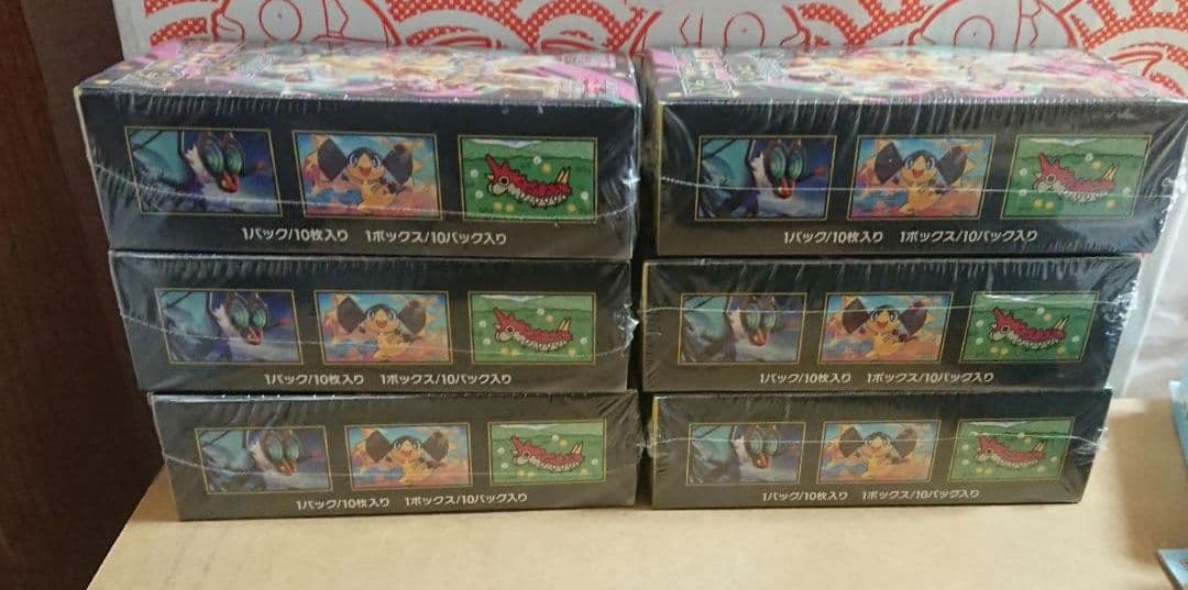 MEGAドリームex 6BOX シュリンク付き スタートデッキ100 7個 新品