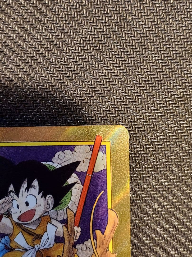ドラゴンボールカード　神龍　悟空　パラレルエナジーマーカー　1巻