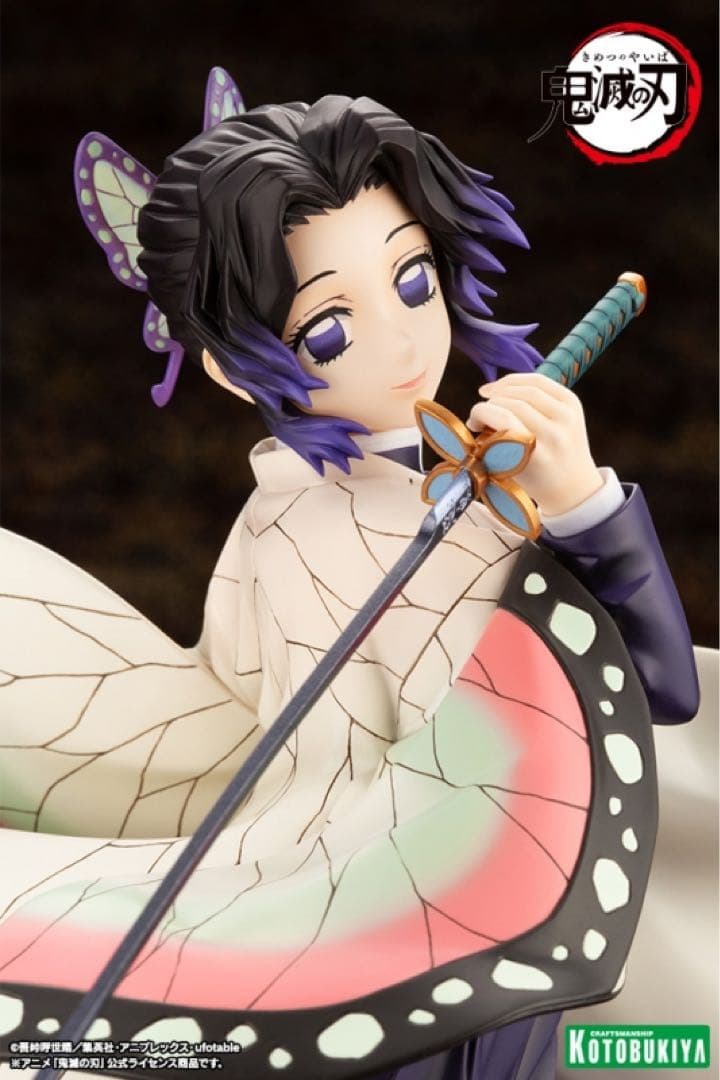ARTFX J 鬼滅の刃 胡蝶しのぶ 1/8 限定特典『表情替えパーツ』付