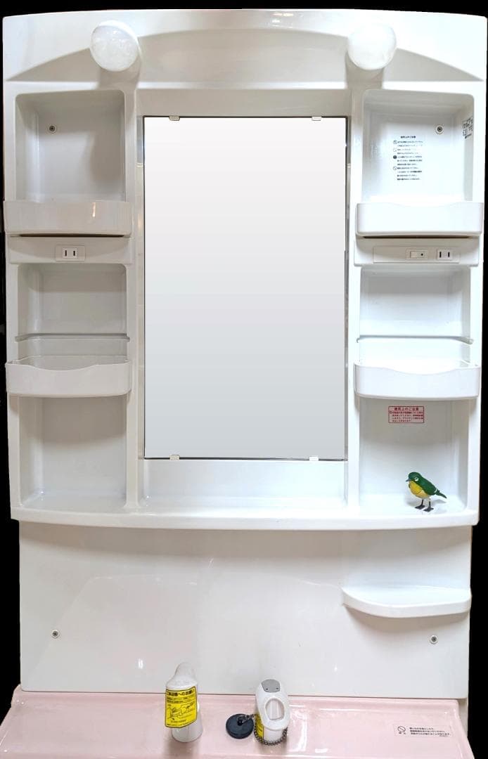 洗面化粧台用ミラー★W750×D70-110×H1100㎜【送料無料】