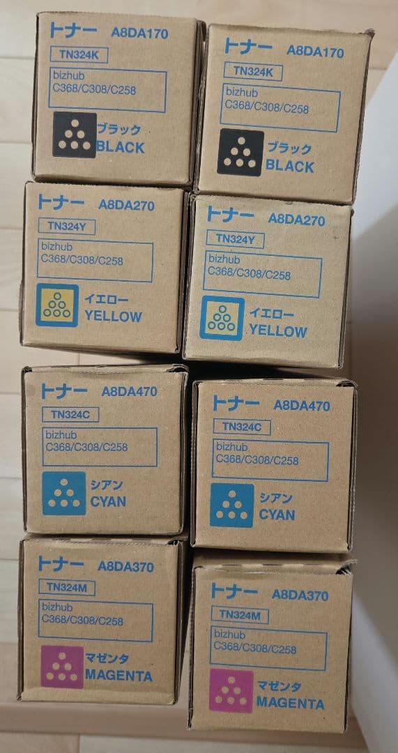 コニカミノルタ　トナー　TN324　純正品　８本セット