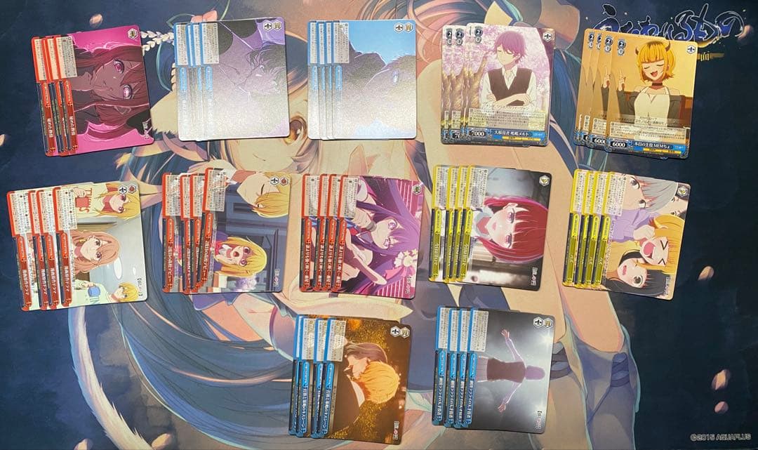 ヴァイスシュヴァルツ　推しの子RR以下各4＋PR