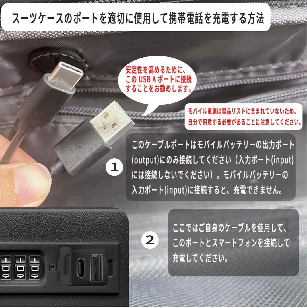 スーツケース ブラック　キャリーケース 機内持ち込み キャリーバッグ