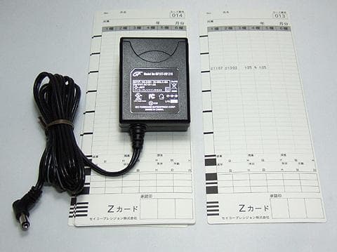 ★清掃済 美品 SEIKO タイムレコーダー Z150+ タイムカード25枚付