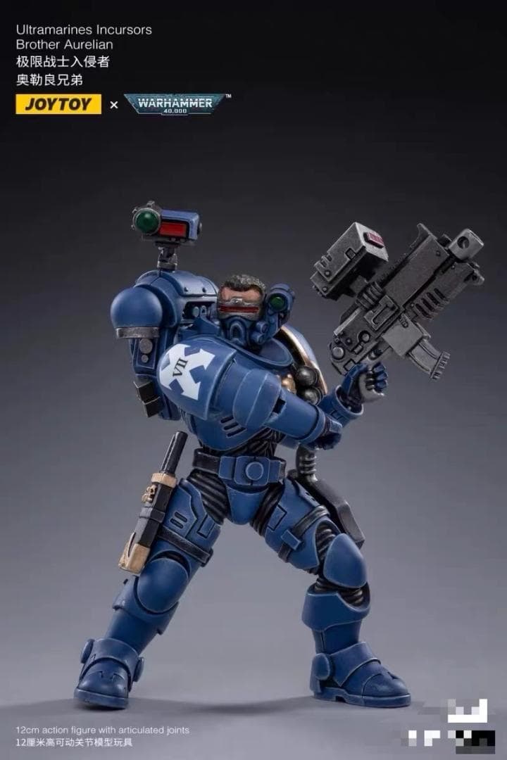 JOYTOY ウォーハンマー 40kウルトラマリーンズ・インカース 1/18