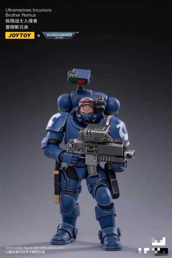 JOYTOY ウォーハンマー 40kウルトラマリーンズ・インカース 1/18