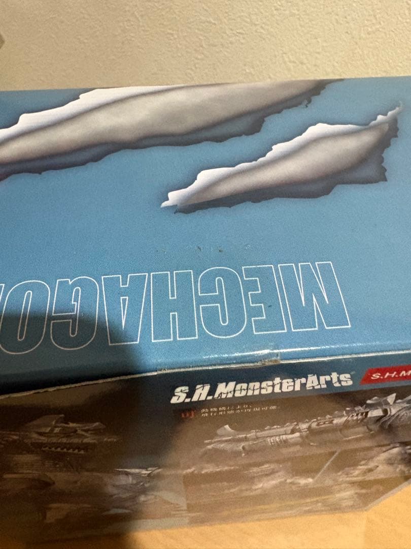 s.h.MonsterArts メカゴジラ 1974 2215026117
