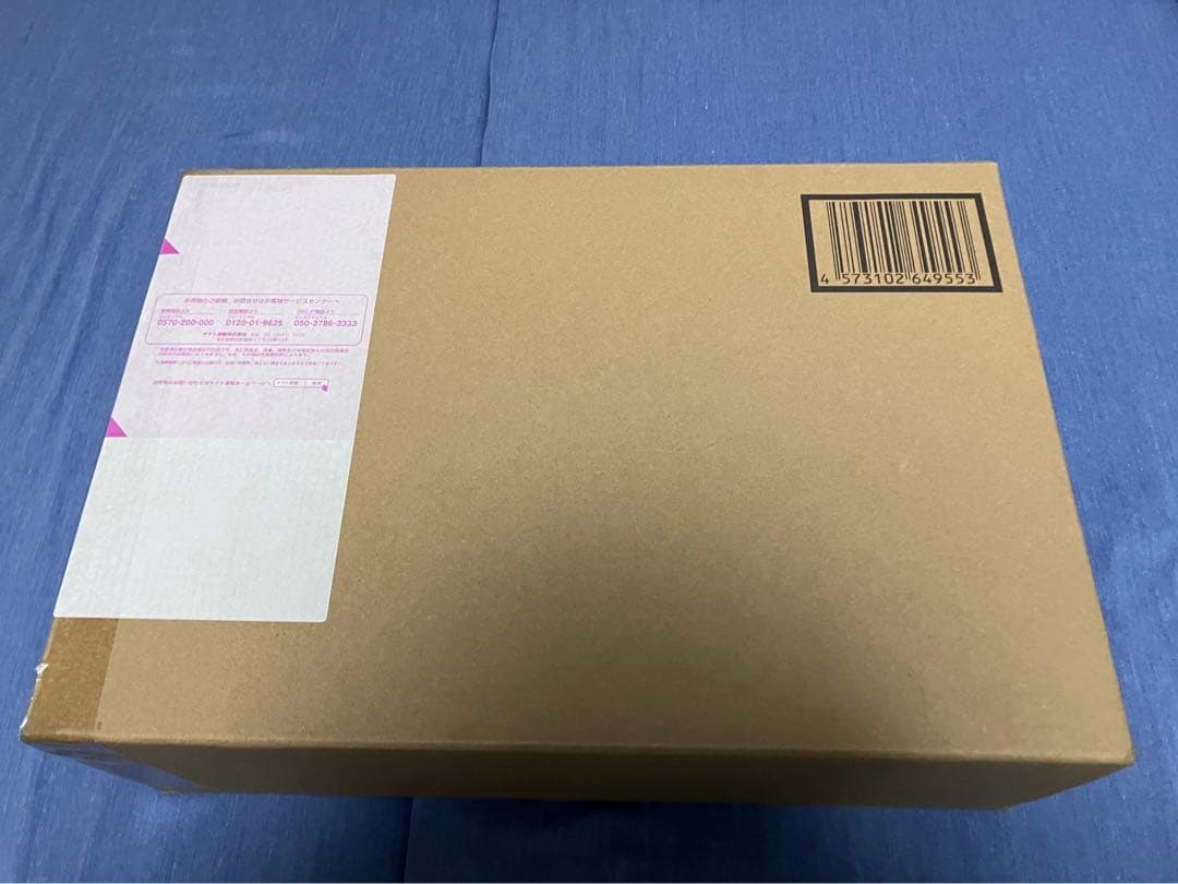 LBUILD　メタルビルド　プロヴィデンスガンダム　新品未開封