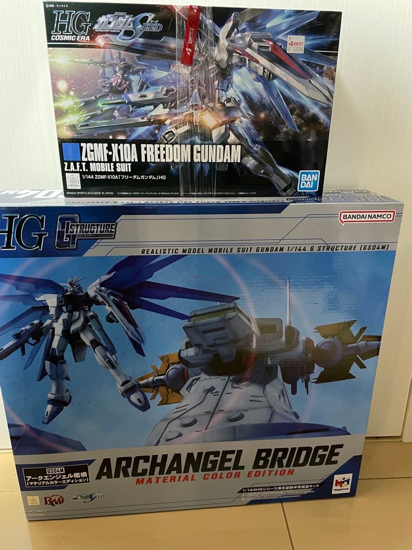 1/144 HGシリーズ用　アークエンジェル艦橋　& HG フリーダムガンダム