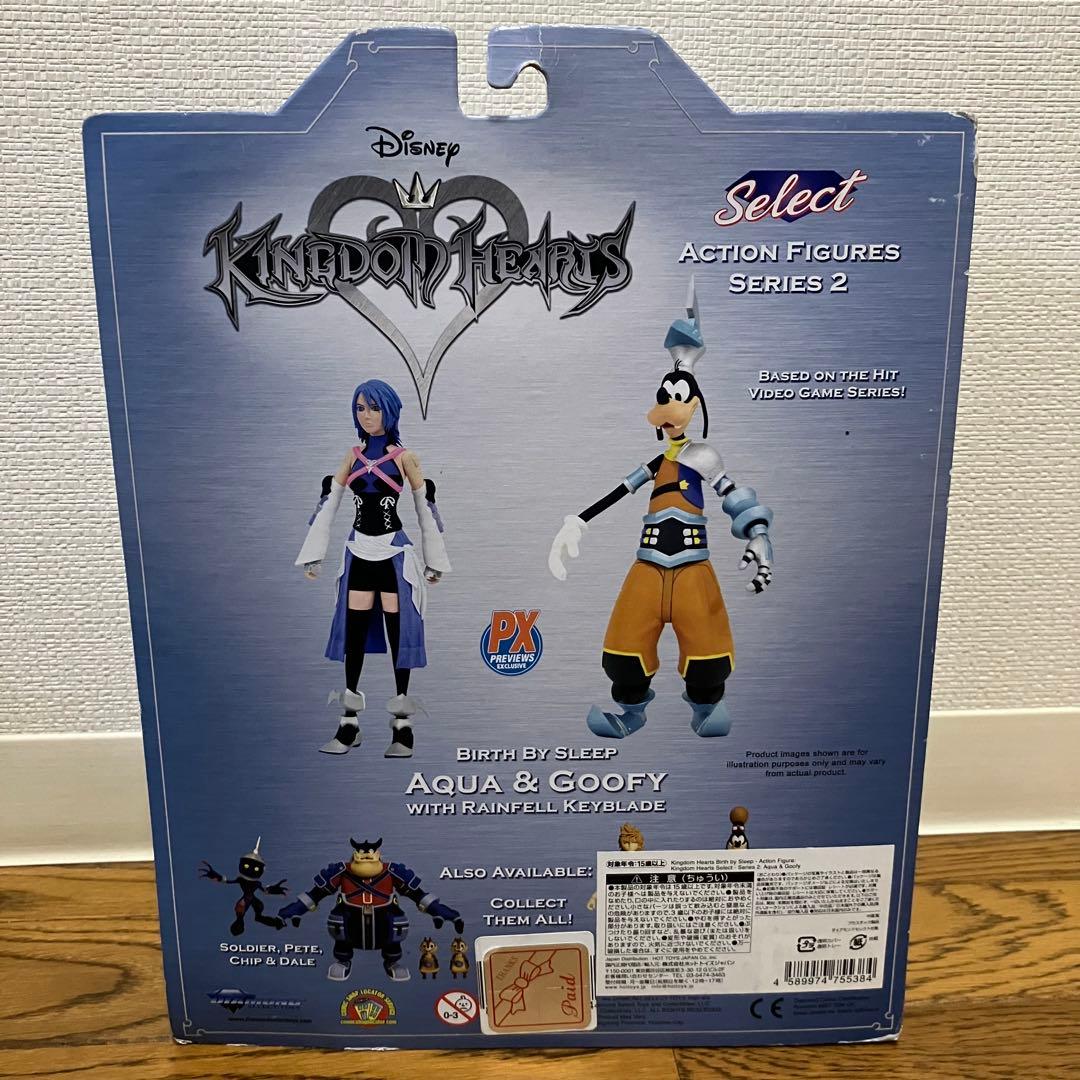 キングダム ハーツ バースバイスリープ　アクア＆グーフィー　アクションフィギュア