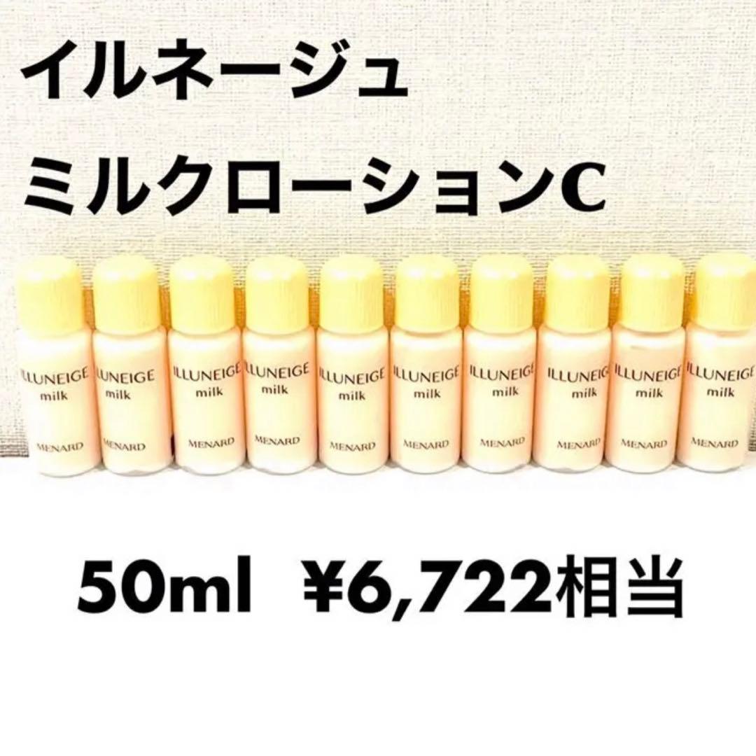 専用のページです