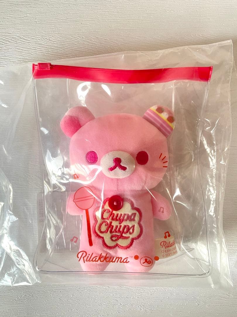 リラックマ × チュッパチャプス コラボ ぬいぐるみセット（ロフト限定）
