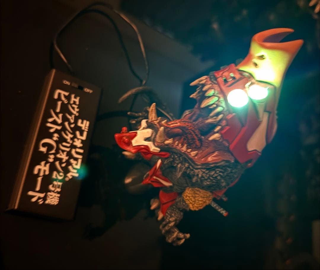 デフォリアル エヴァンゲリオン2号機ビーストGモード限定版