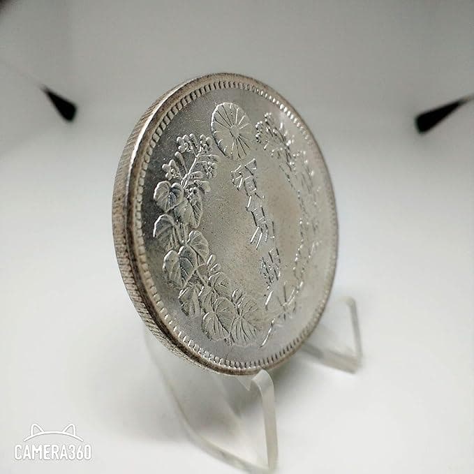 日本帝国 明治八年 貿易銀 レプリカ 