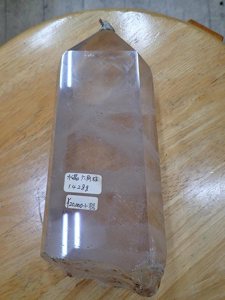 【天然石】水晶六角柱＿クリスタルの置物 (1,516g)