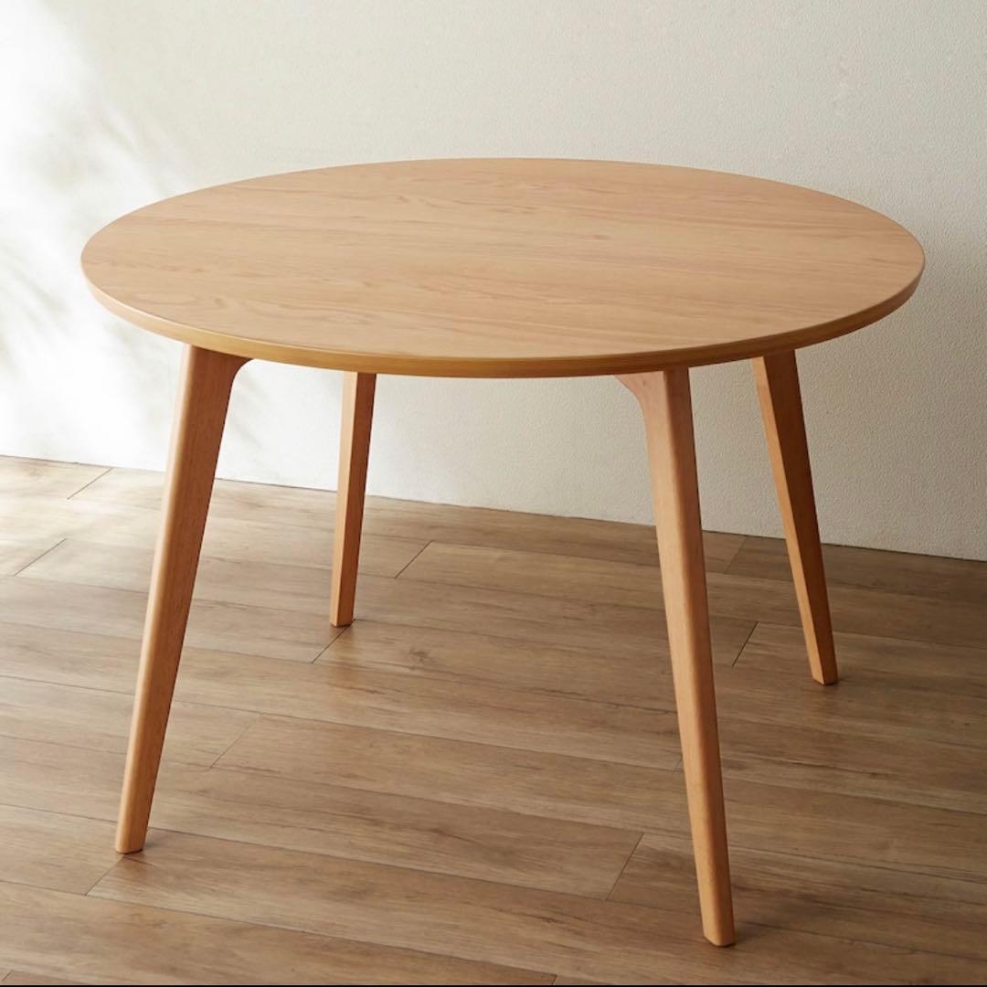 【ベルメゾン】集える円形ダイニングテーブル ＜直径約110cm＞＜4人用＞