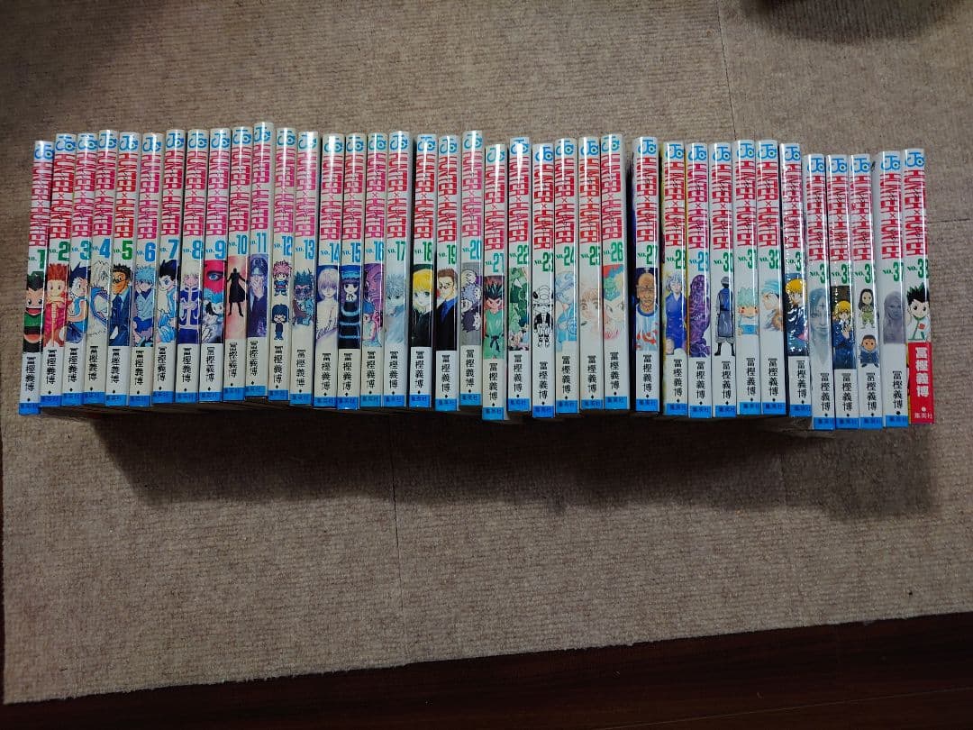 ハンターハンター1〜38巻全巻セット！新品5冊あり