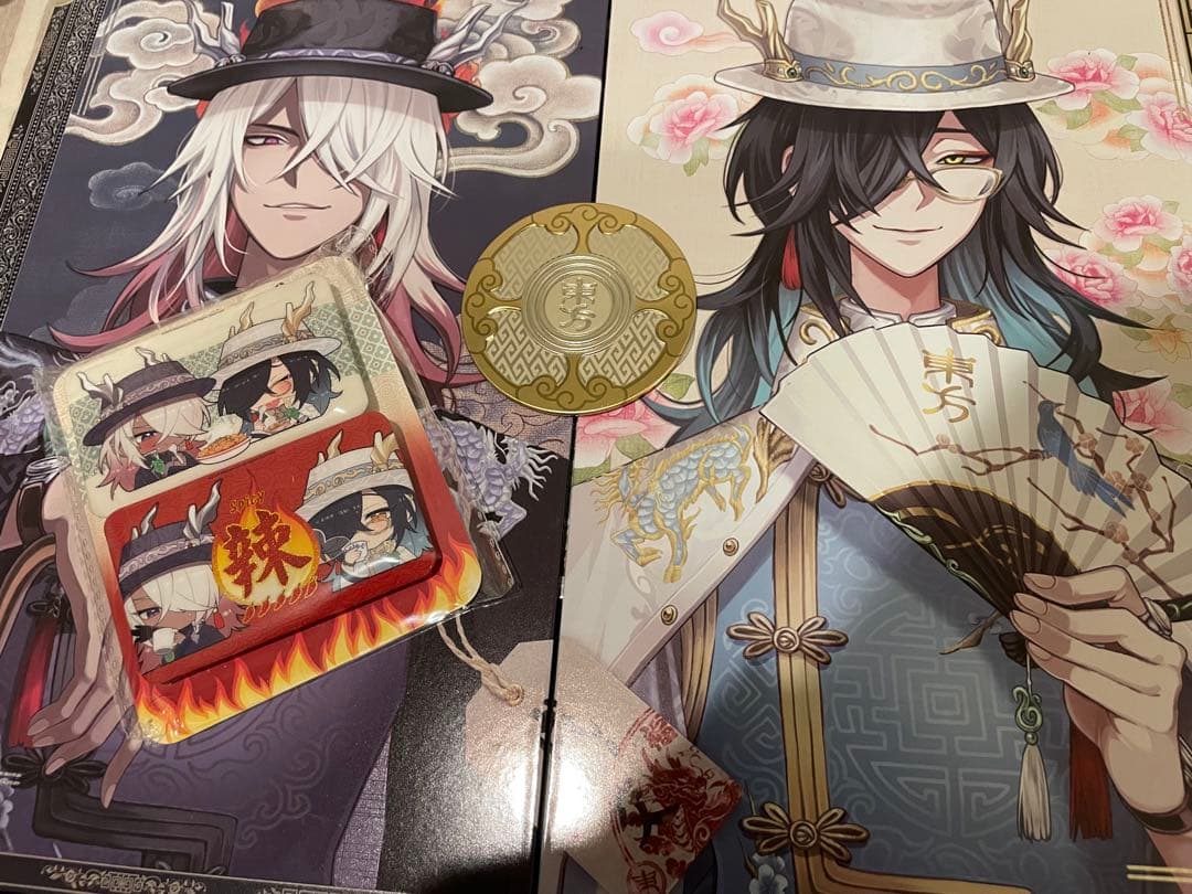 【未使用】特別版 白黒無常オフラインパック