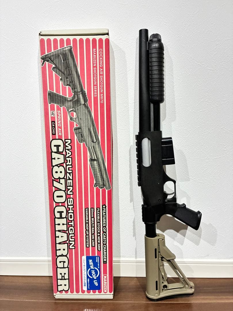 マルゼン CA870チャージャー