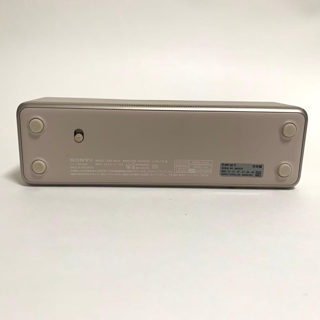 SONY h.ear go 2 srs-hg10 ペールゴールド