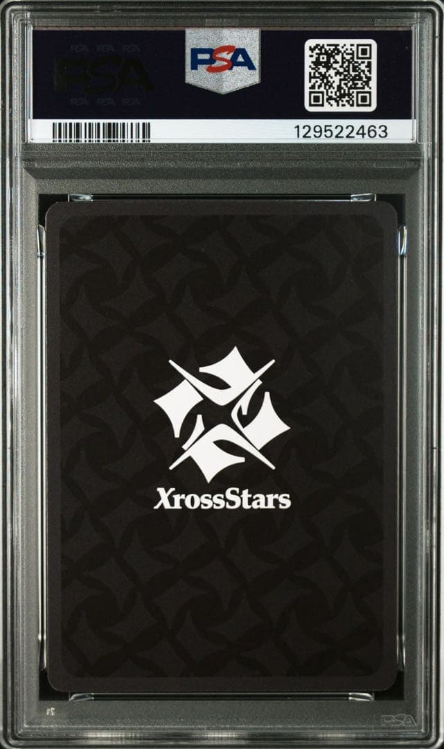 クロスタ　ルミナスデイブレイク　CLUCH!!! SRP クラッチ psa10
