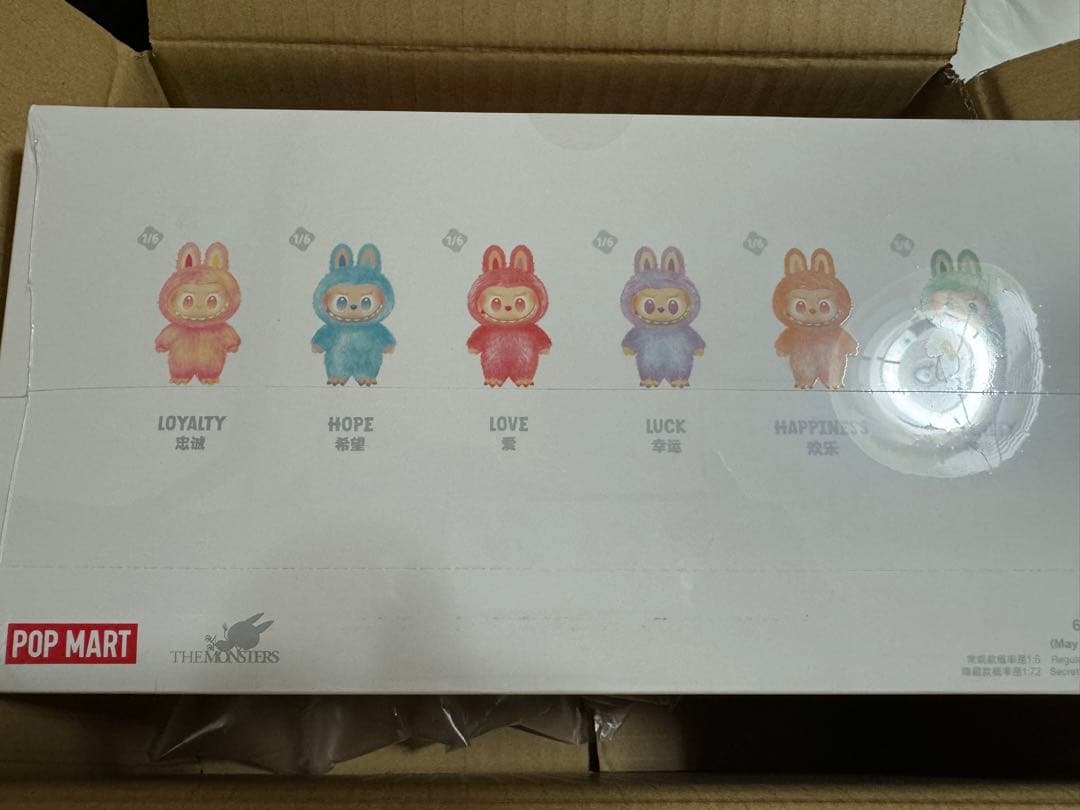 な*う様 labubu big into energy 正規品　未開封　アソート