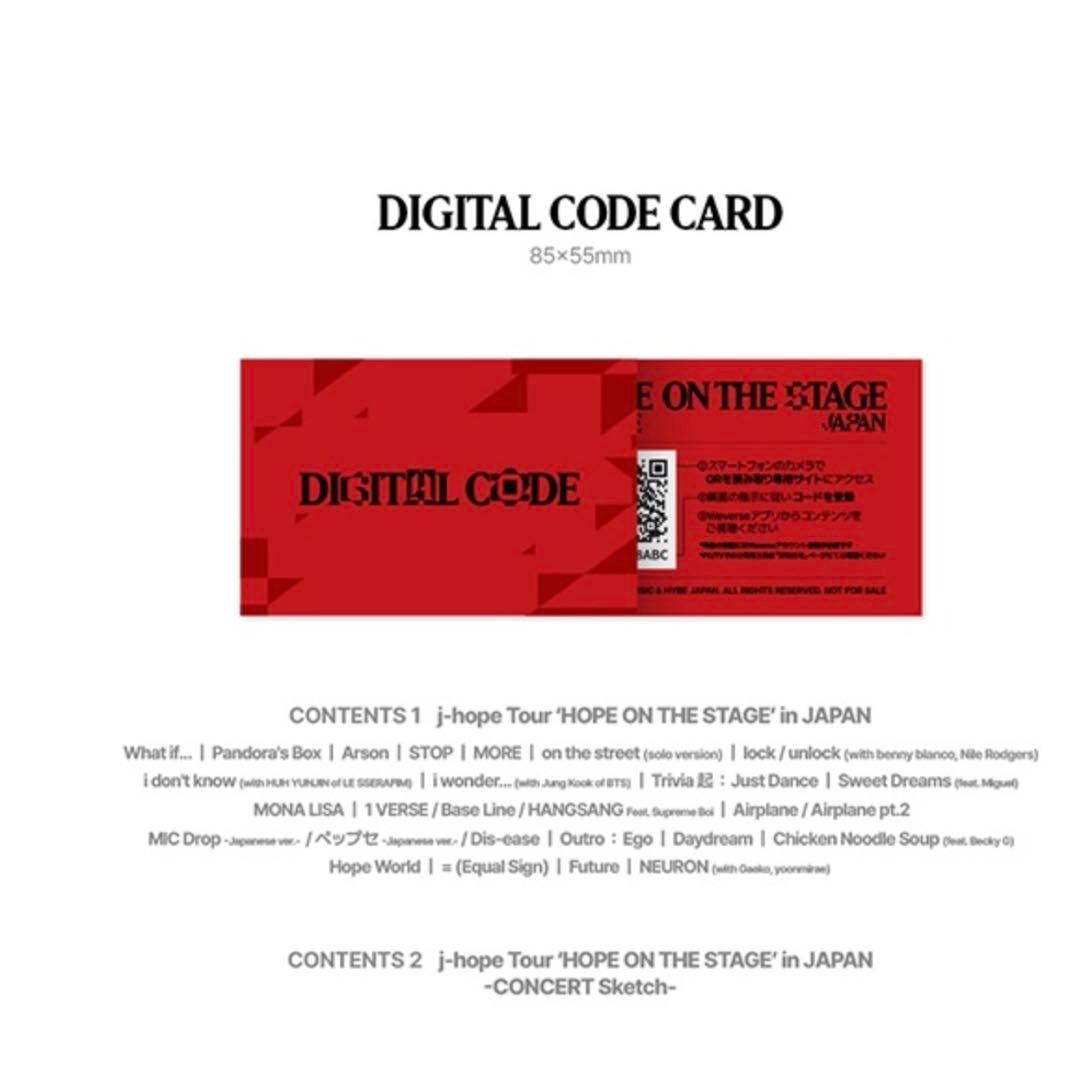 ナ*ツ様 'HOPE ON THE STAGE' in JAPAN Digita