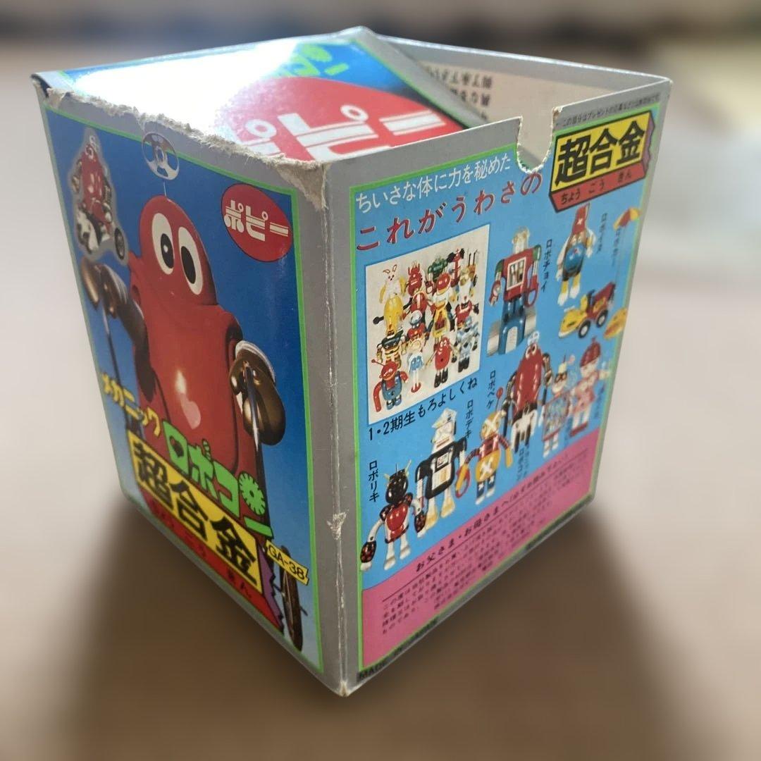 美品　メカニック　ロボコン　超合金　バイクフィギュア　ポピー 当時物 GA-38
