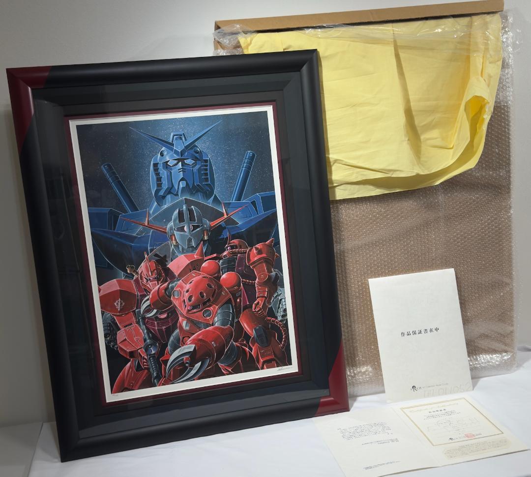 大河原邦男 サイン入り 版画 赤い彗星 機動戦士ガンダム 複製原画