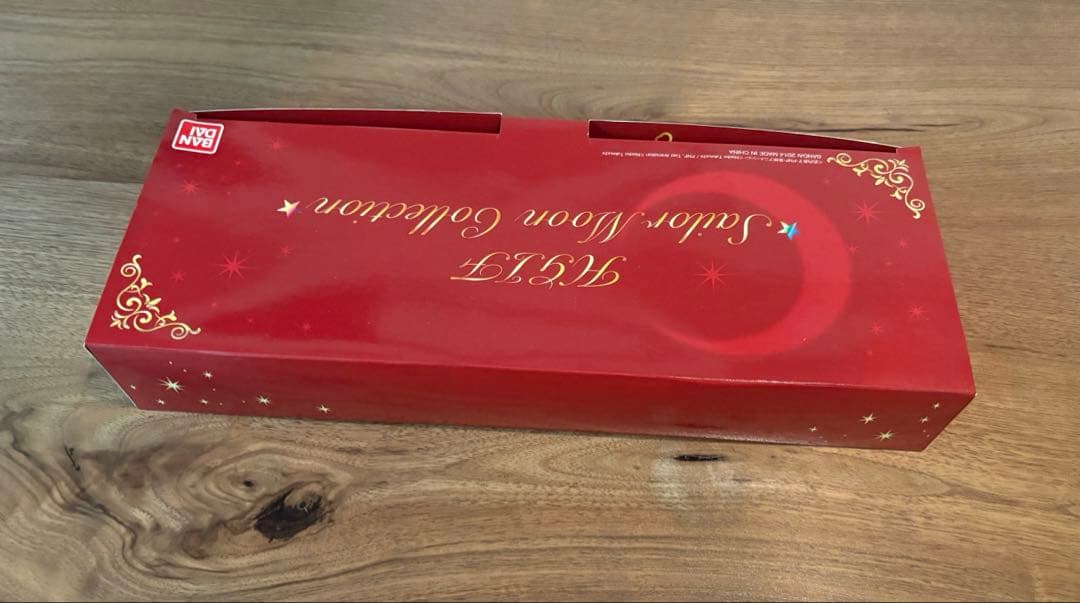 【中身未開封】HGIFセーラームーンコレクション【美品】