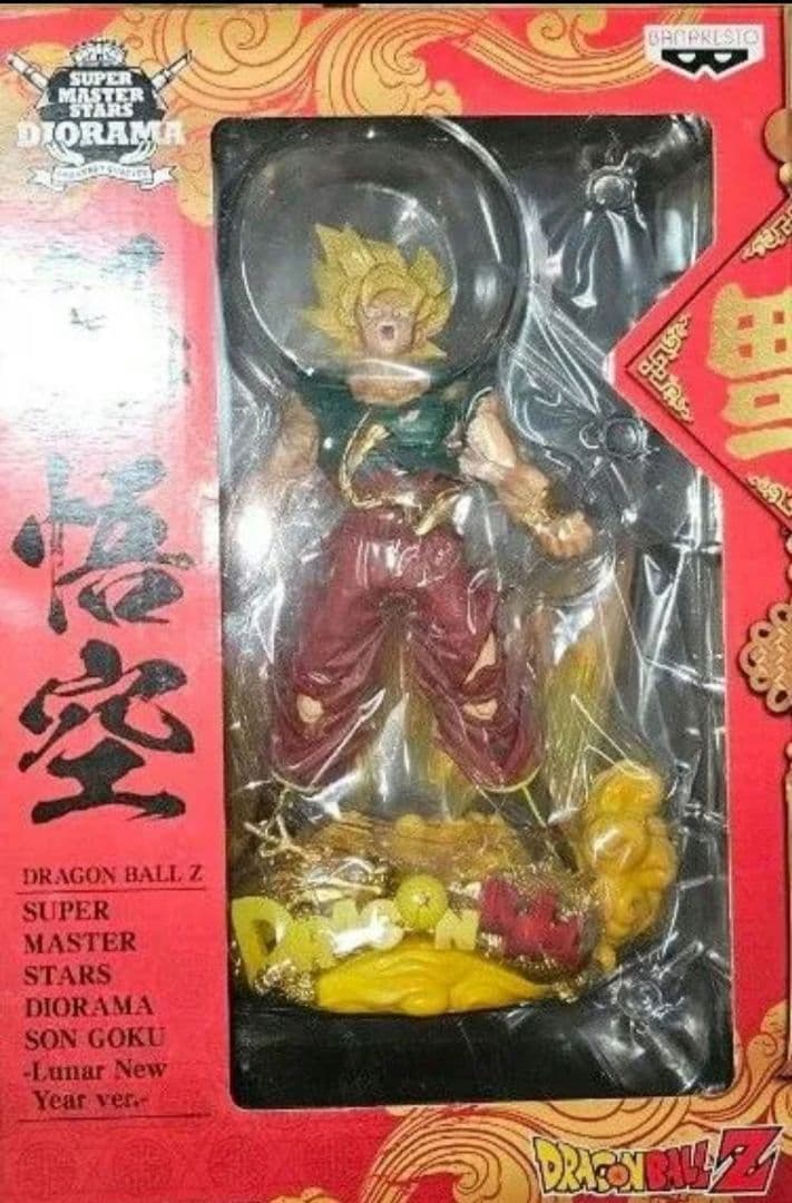 専用出品