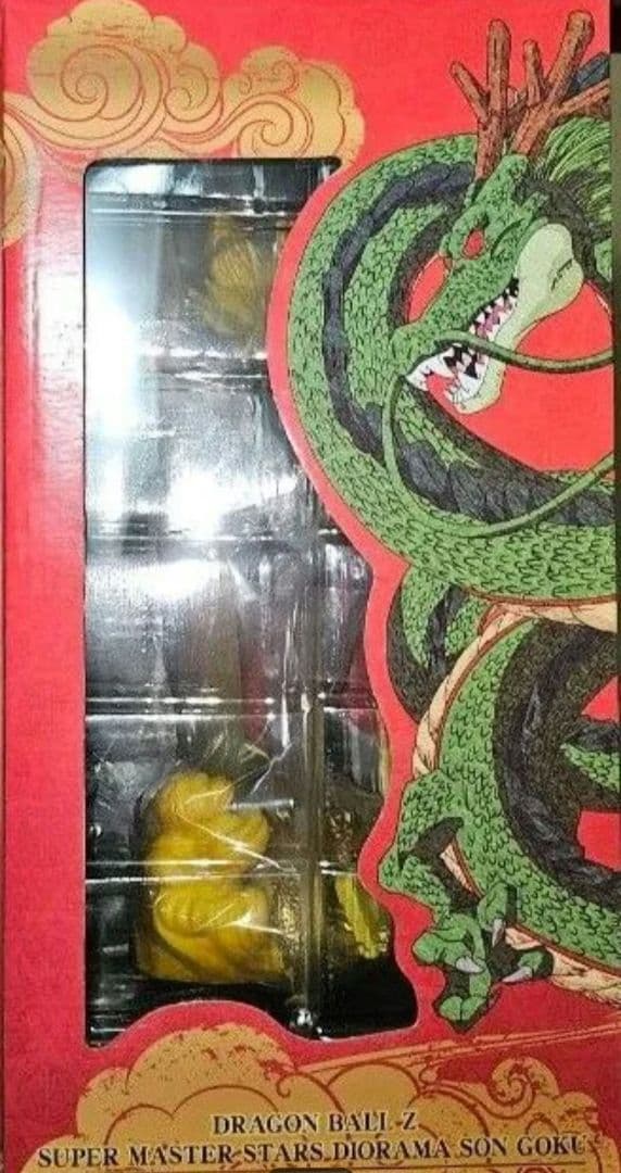 専用出品