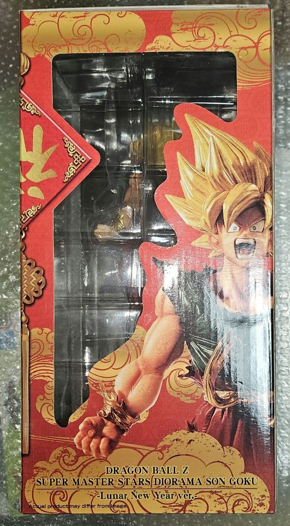 専用出品