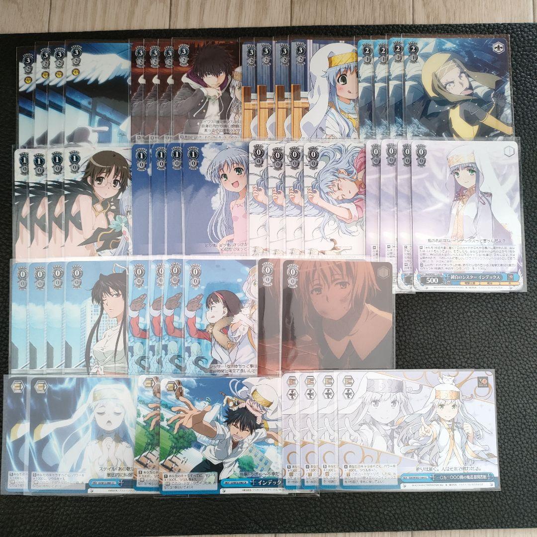 ヴァイス　門本デッキ　とある魔術の禁書目録