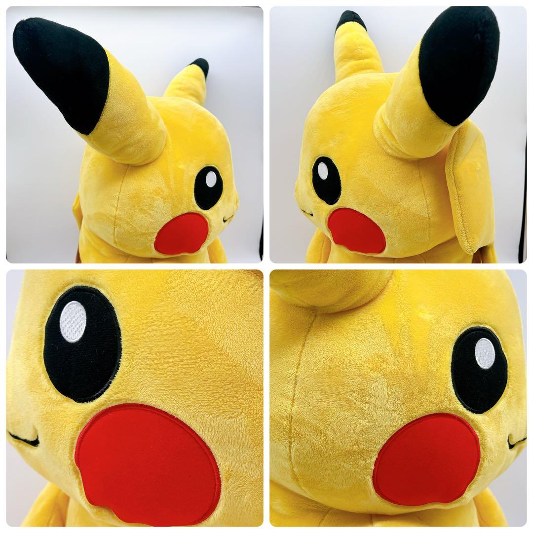 【ポケセン限定品】ピカチュウ 特大ぬいぐるみ 28インチ 現状販売
