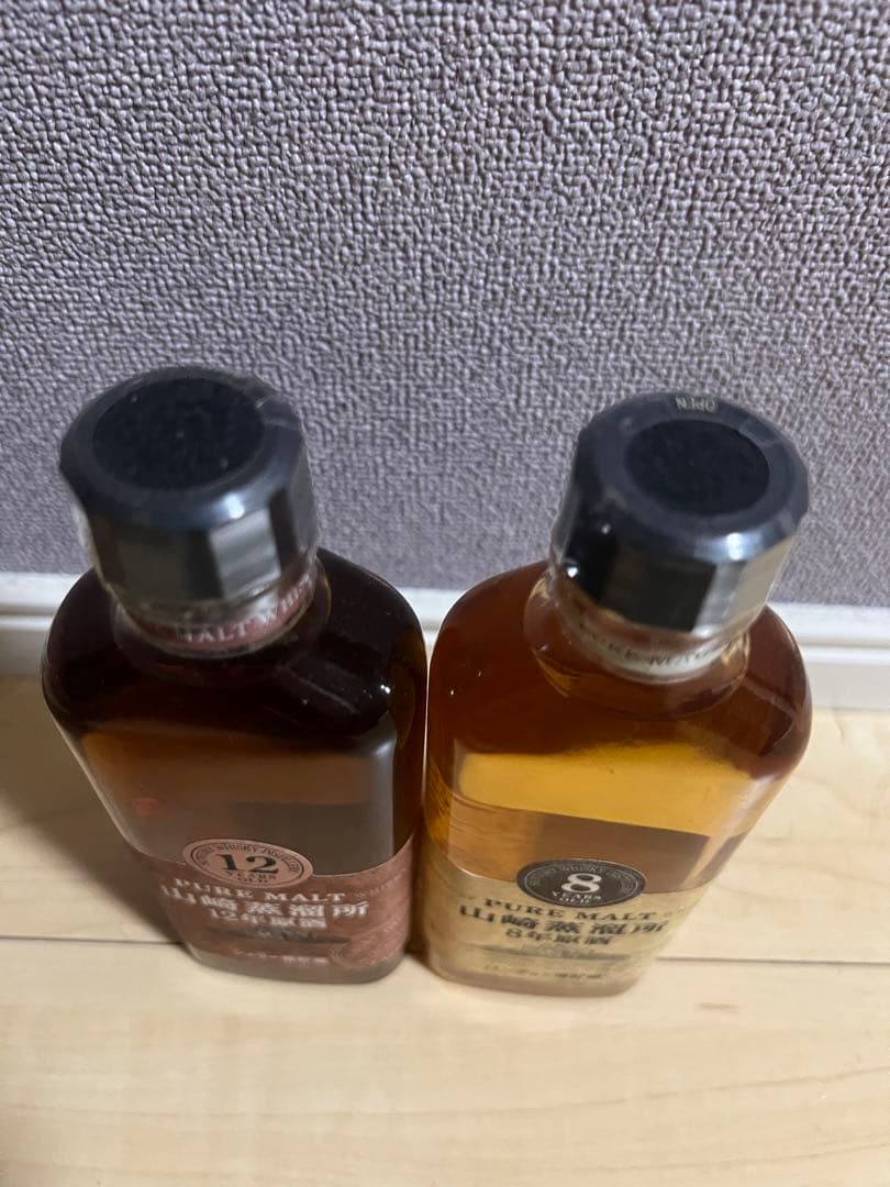 山崎蒸留所