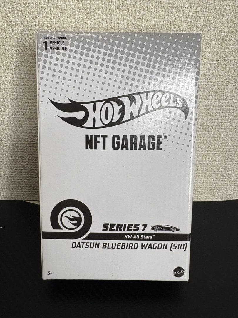 ミニカー Hot Wheels Datsun Bluebird Wagon (510)