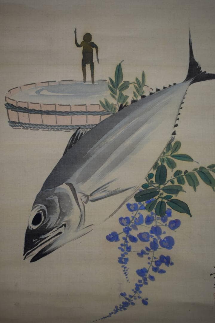模写/松村景文/五月/人物/カツオ/小禽/藤/桐題箱付/布袋屋掛軸A-39