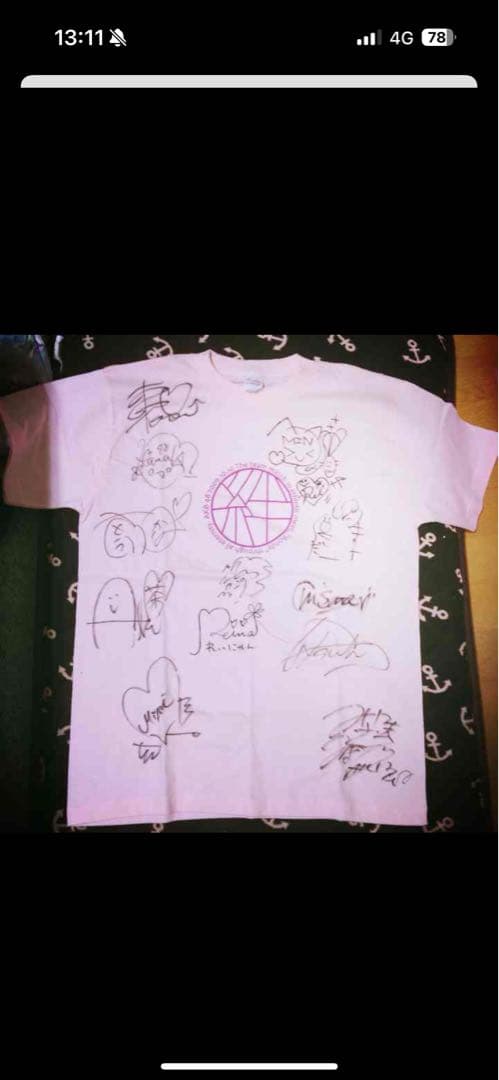 第1回AKB大運動会絆Tシャツ！チームA