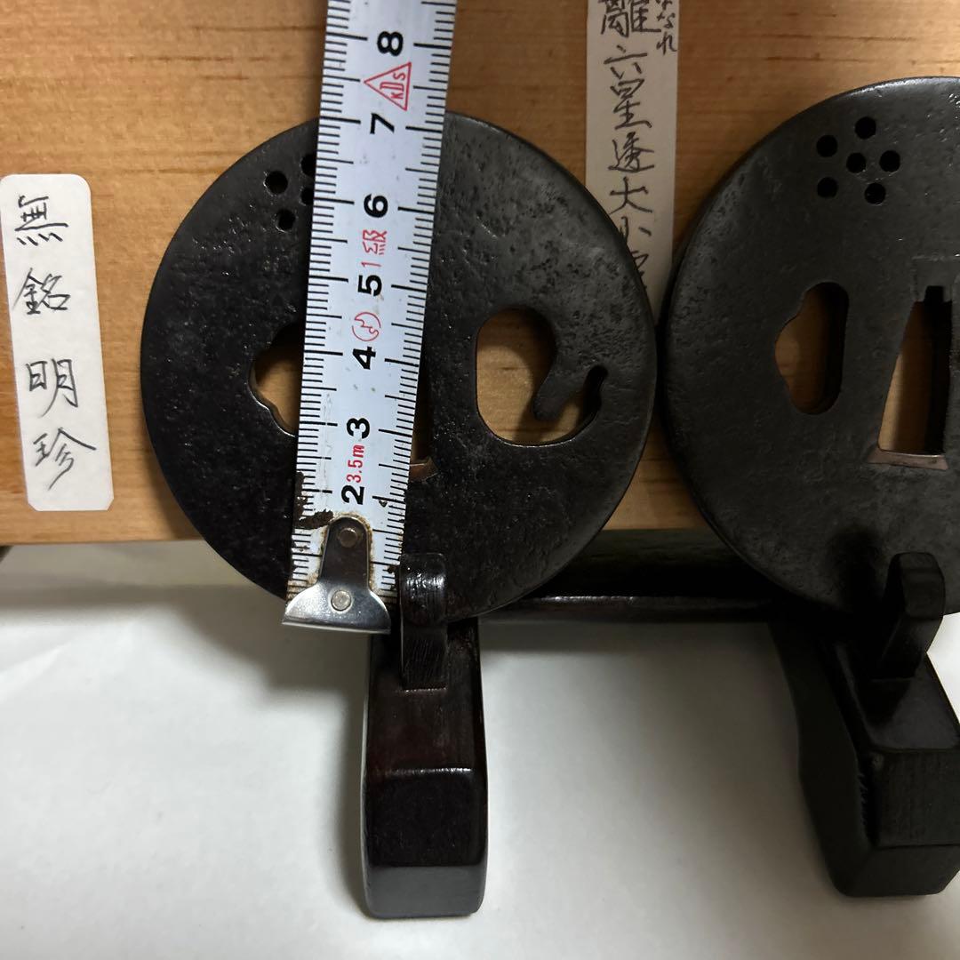 刀鍔火縄銃、千葉で骨董品店やってます