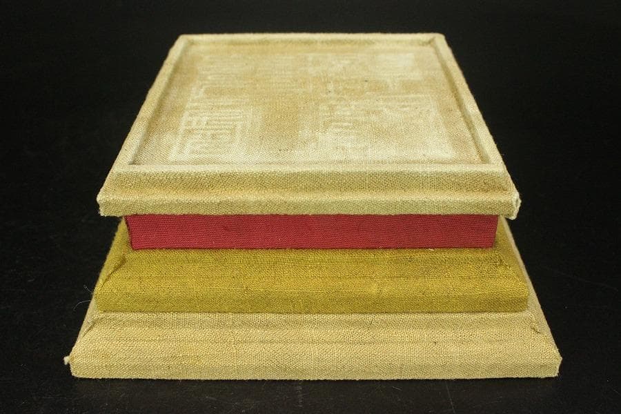 中国美術 黄玉石 刻龍 大印 田黄(A735)