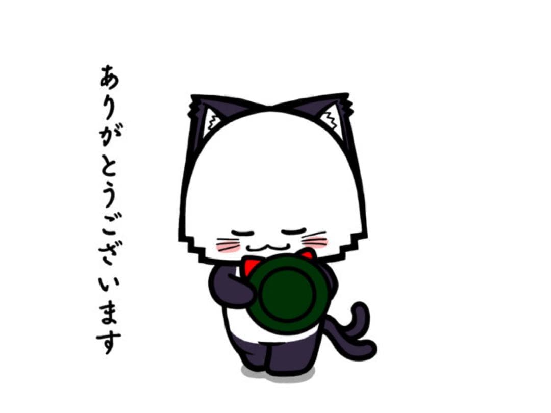 いちご