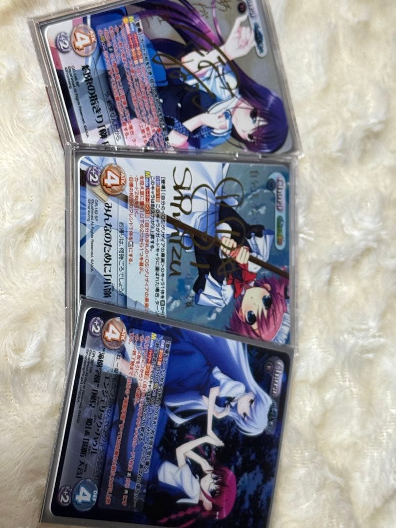 グリザイア　デッキ　まとめ