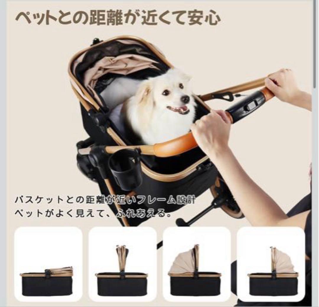 Totoro ball ペットカート ワンタッチ折り畳み 分離型 耐荷重25KG