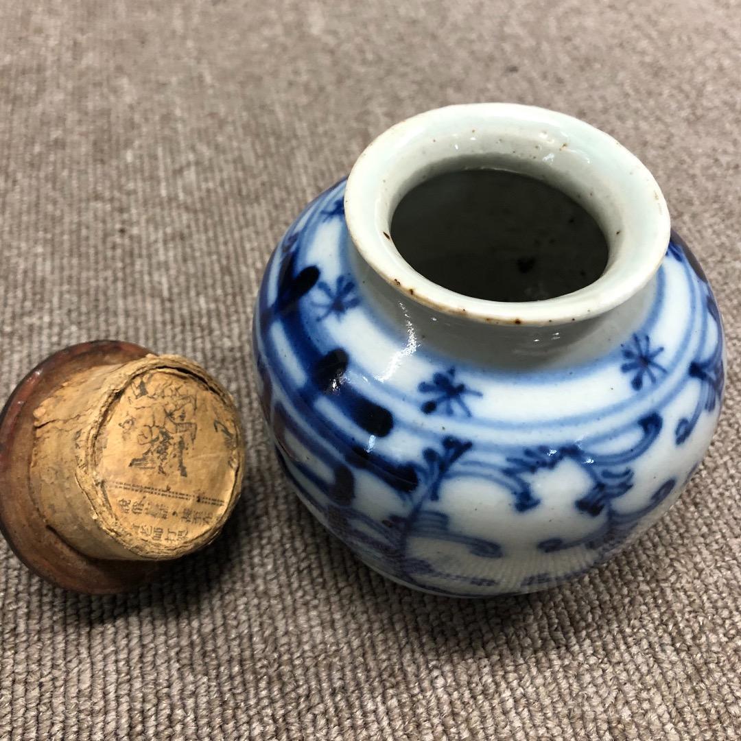 骨董　物入れ